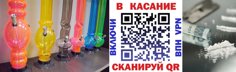 Где продают наркотики Верхотурье МЕТАДОН  МЕФ  АМФ  ГАШИШ  Codein  Каннабис 