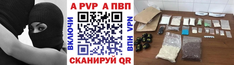 А ПВП СК ОМГ ОМГ маркетплейс Верхотурье где найти