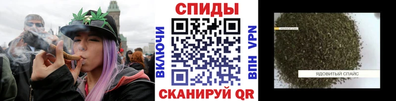 darknet состав  Верхотурье  Бутират Butirat  кракен ссылки 