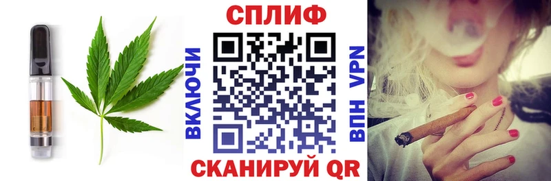 купить   Верхотурье  Canna-Cookies марихуана 