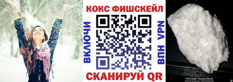 КОКАИН Columbia  Верхотурье 