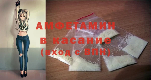 каннабис Богданович