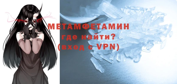 герыч Козловка