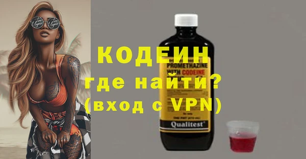 каннабис Богданович
