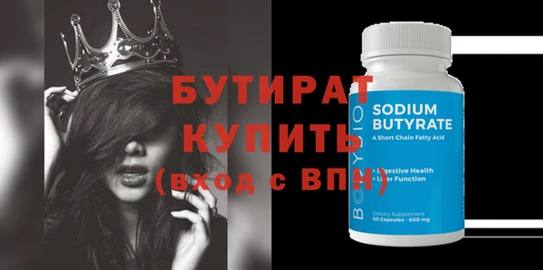 дурь Кодинск