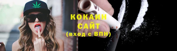 каннабис Богданович