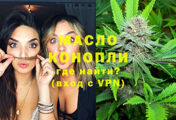 MDMA Premium VHQ Беломорск