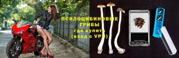 дистиллят марихуана Белоозёрский
