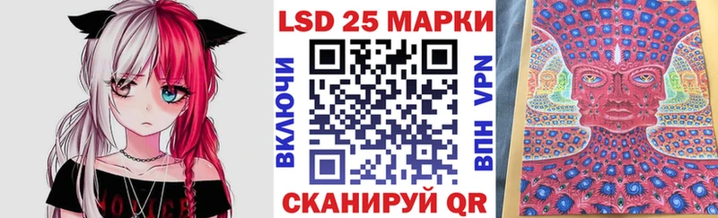наркотики  Верхотурье  Наркотические марки 1,5мг 