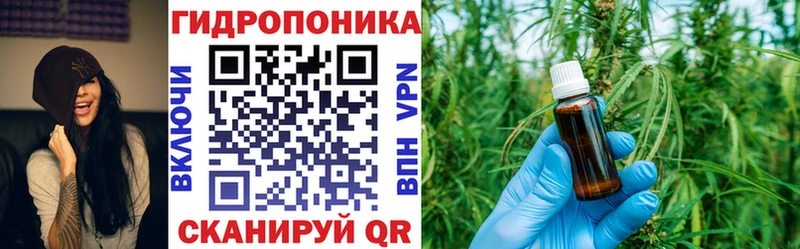 цены наркотик  Верхотурье  Марихуана план 